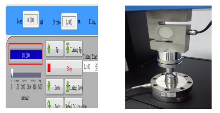 machine page and machine 