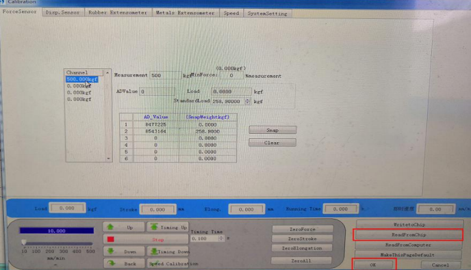 machine page
