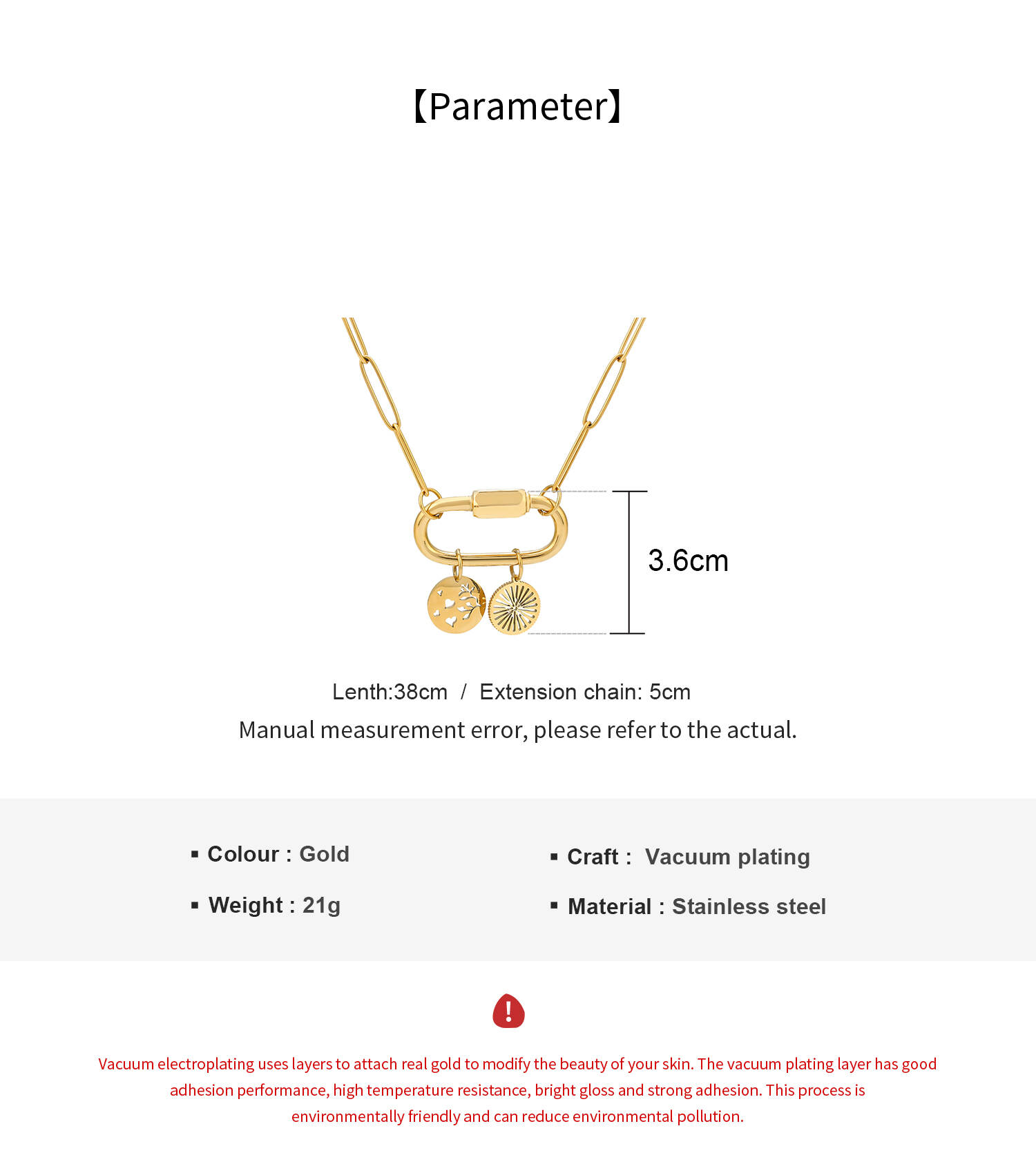 项链尺寸(151).jpg