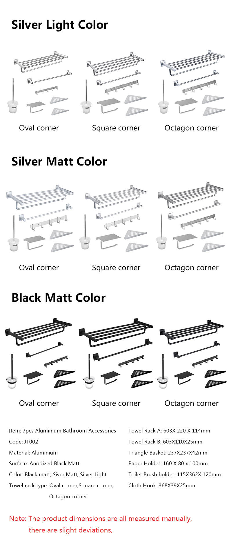 bathroom wall shelves 