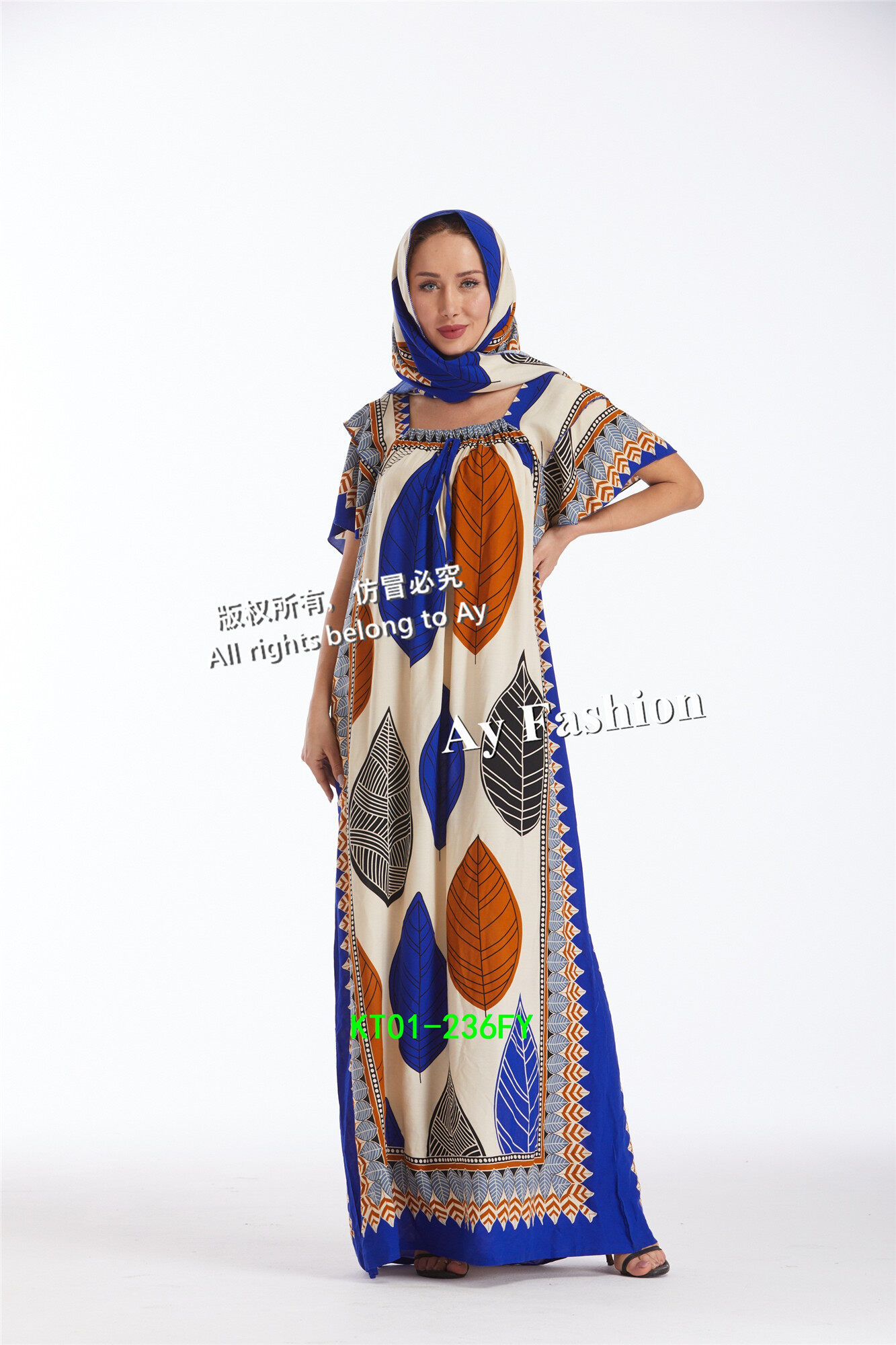 Helpful Tips for Choosing and Wearing a Caftan