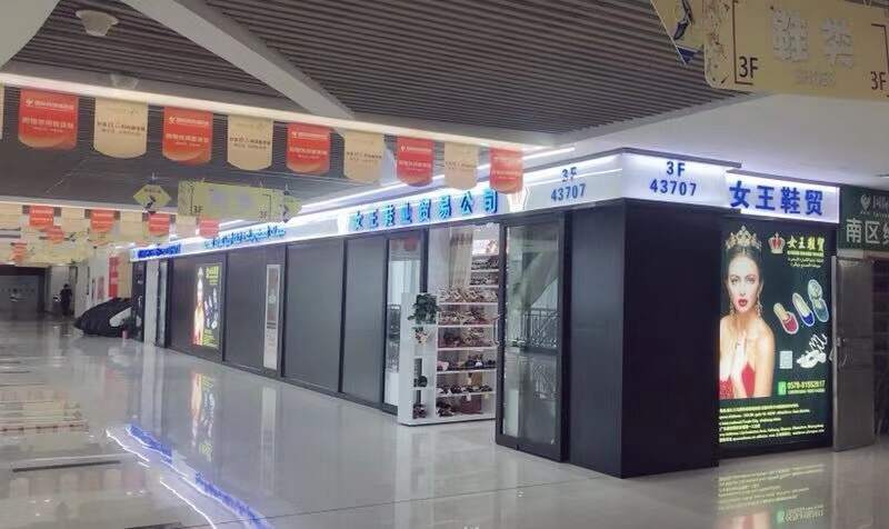 微信图片_20210406121345.jpg