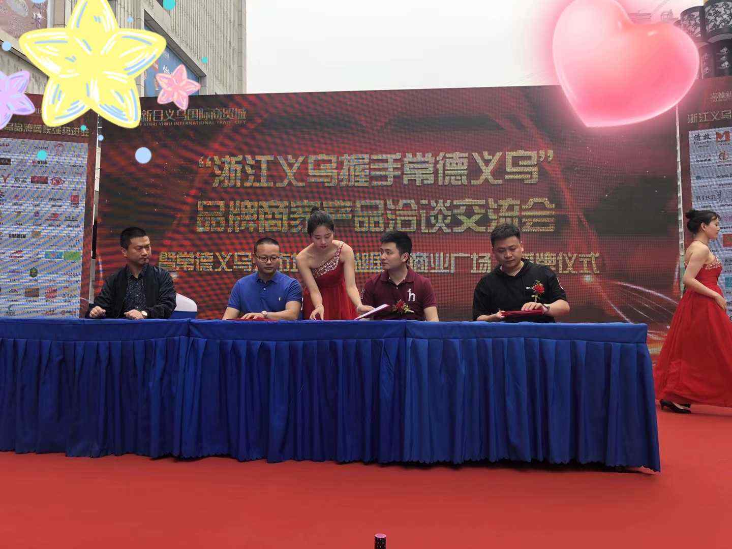 微信图片_20210406135553.jpg