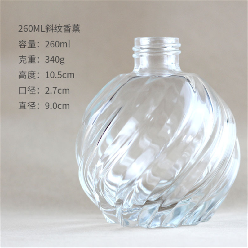 Wholesale glass perfume bottle round pot belly fragrance bottle twill fragrance bottle