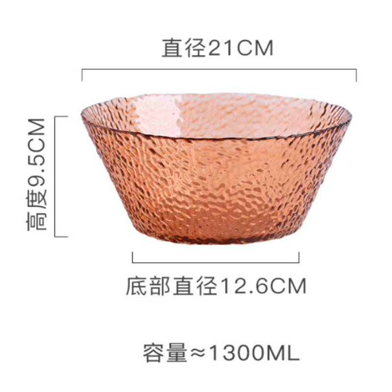 Japanese-style transparent creative salad bowl hat multicolored hammered glass bowl