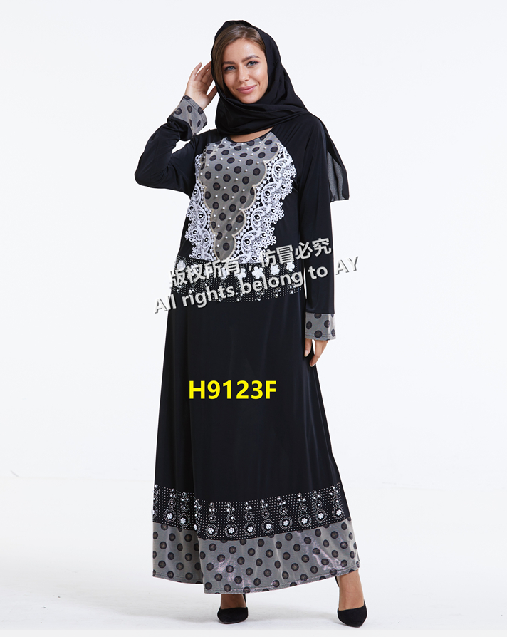 muslim islamic clothing