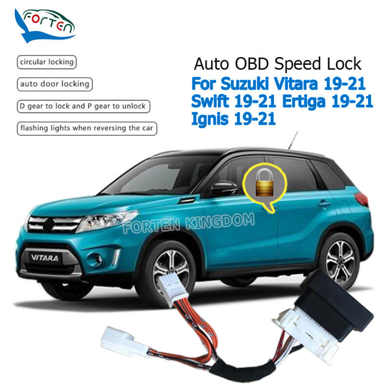 For Suzuki Vitara Swift Ertiga 2019-2020落锁器主图.jpg