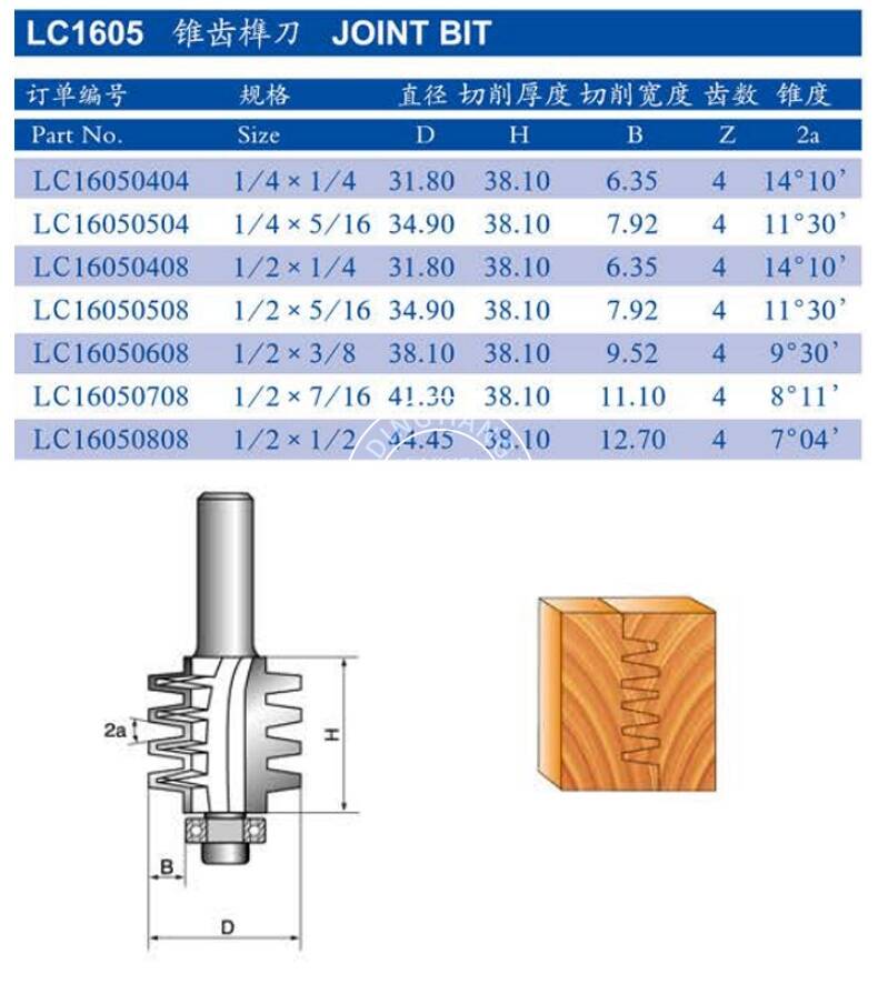 6ZLC1605.jpg