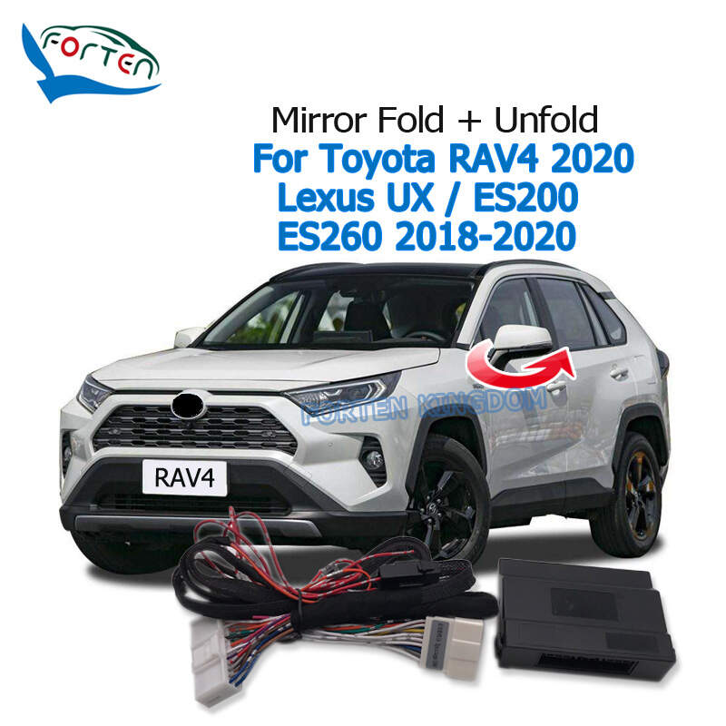 Toyota RAV4 2020 Lexus UX ES200 ES260 18-20 LHD Car Side Auto Rear Mirror Folding System Module Plug and Play