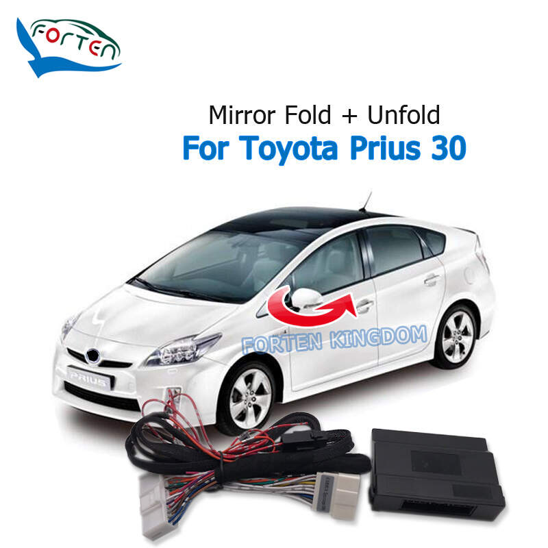 Car Side Rear Mirror Folding Module For Toyota Prius 30 2010-2014 Rear View Mirror fold unfold