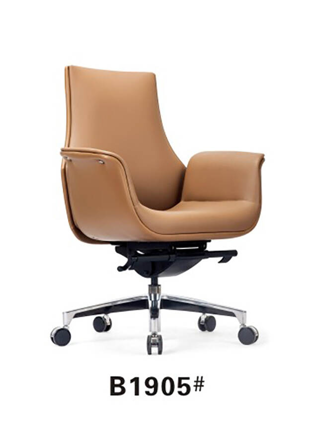 A1905#Office Chair/Desk Chair