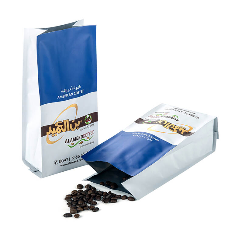 coffee bag (4)(1).jpg