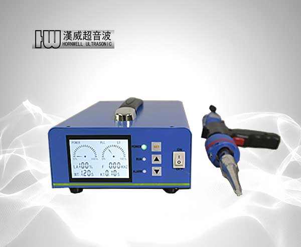 Portable ultrasonic welding machine