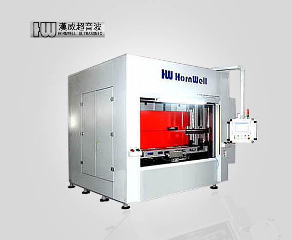 1750 Servo gear rack Hot plate welder