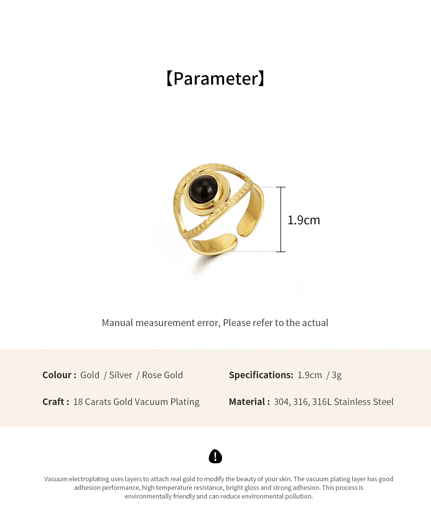 Pretty is me Collection Relief Dots Circled Black Agate Eye Adjustable Ring Staless Steel Ring with 18K Real Gold (6).webp
