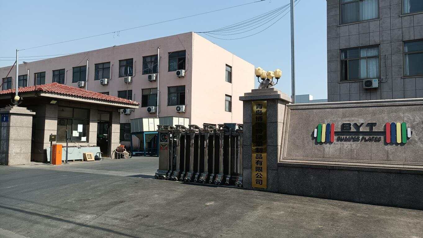 公司门口.jpg