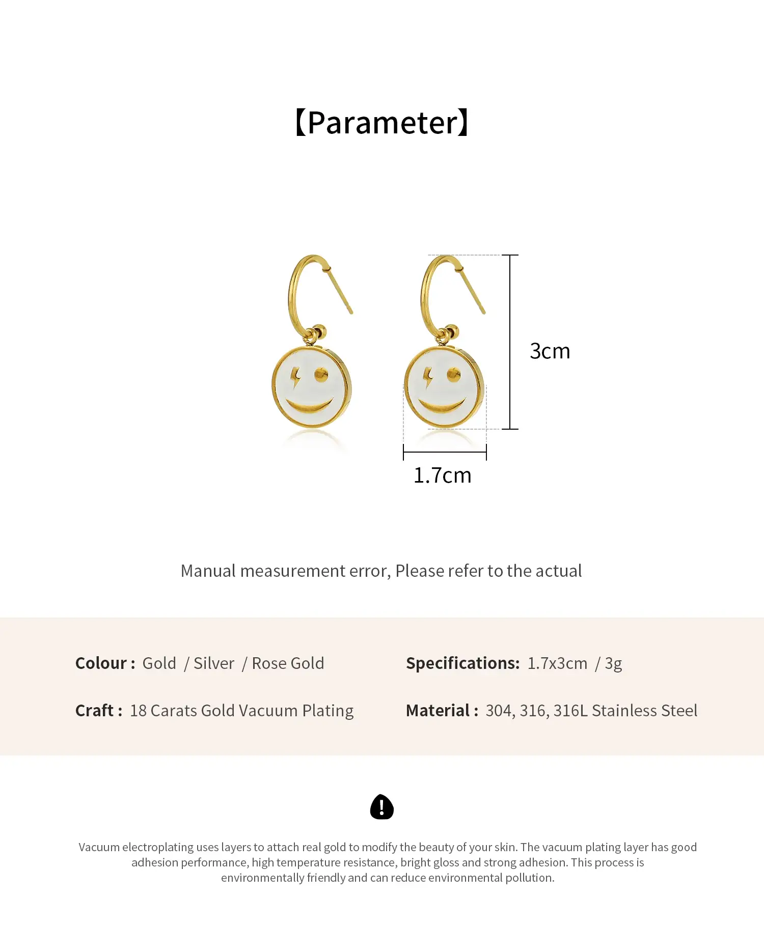 smile face  stainless steel hoop earring (6)(1).webp