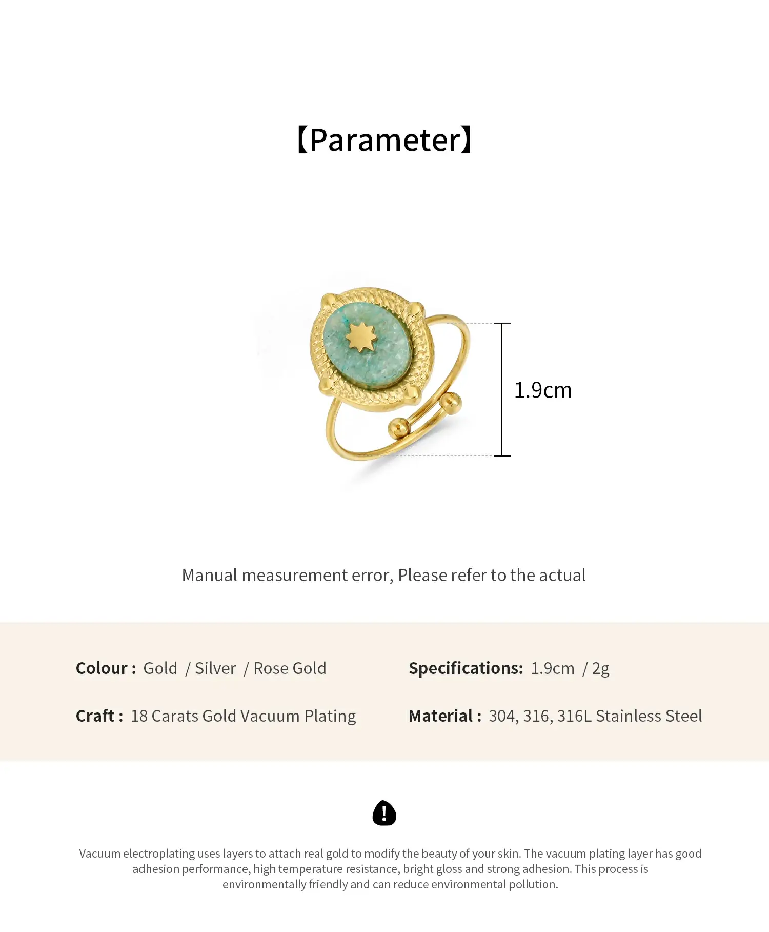 Amazon Stone With relief Star Open Size Stainnless Steel Ring (6)(1).webp