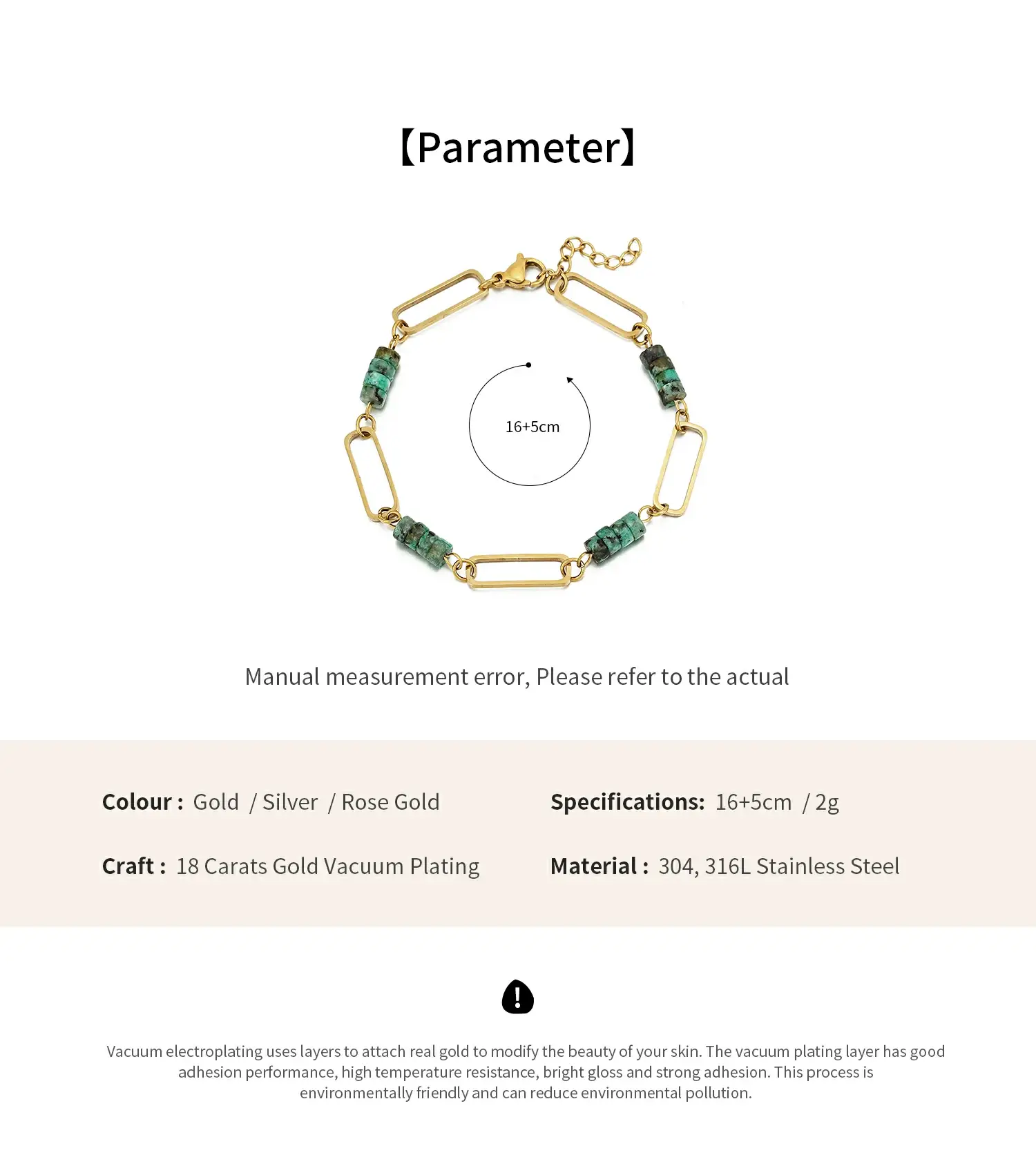 Square  Chain With African Pine stainless steel bracelet  (6).webp