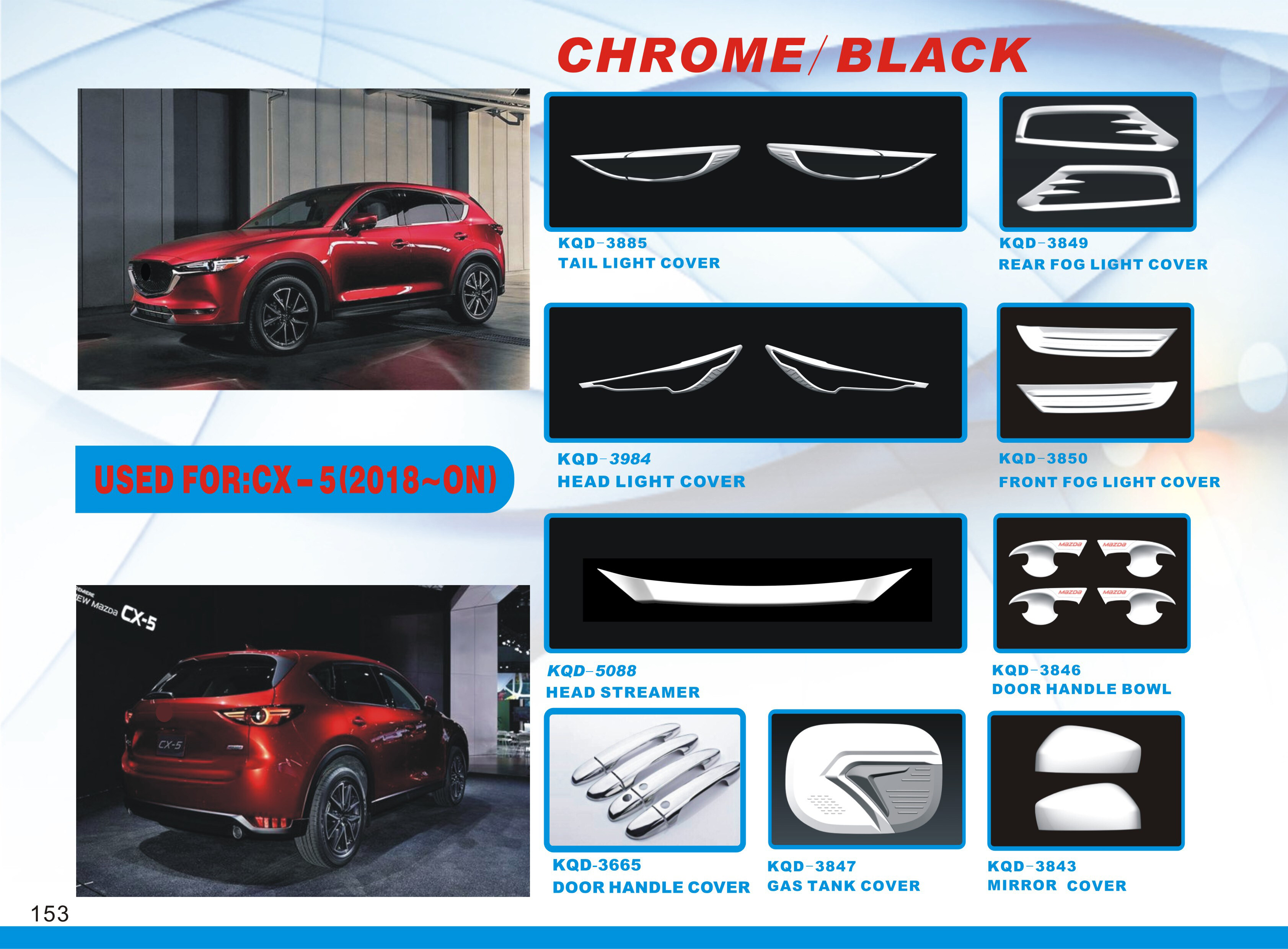 FOR MAZDA CX-5 2018-ON