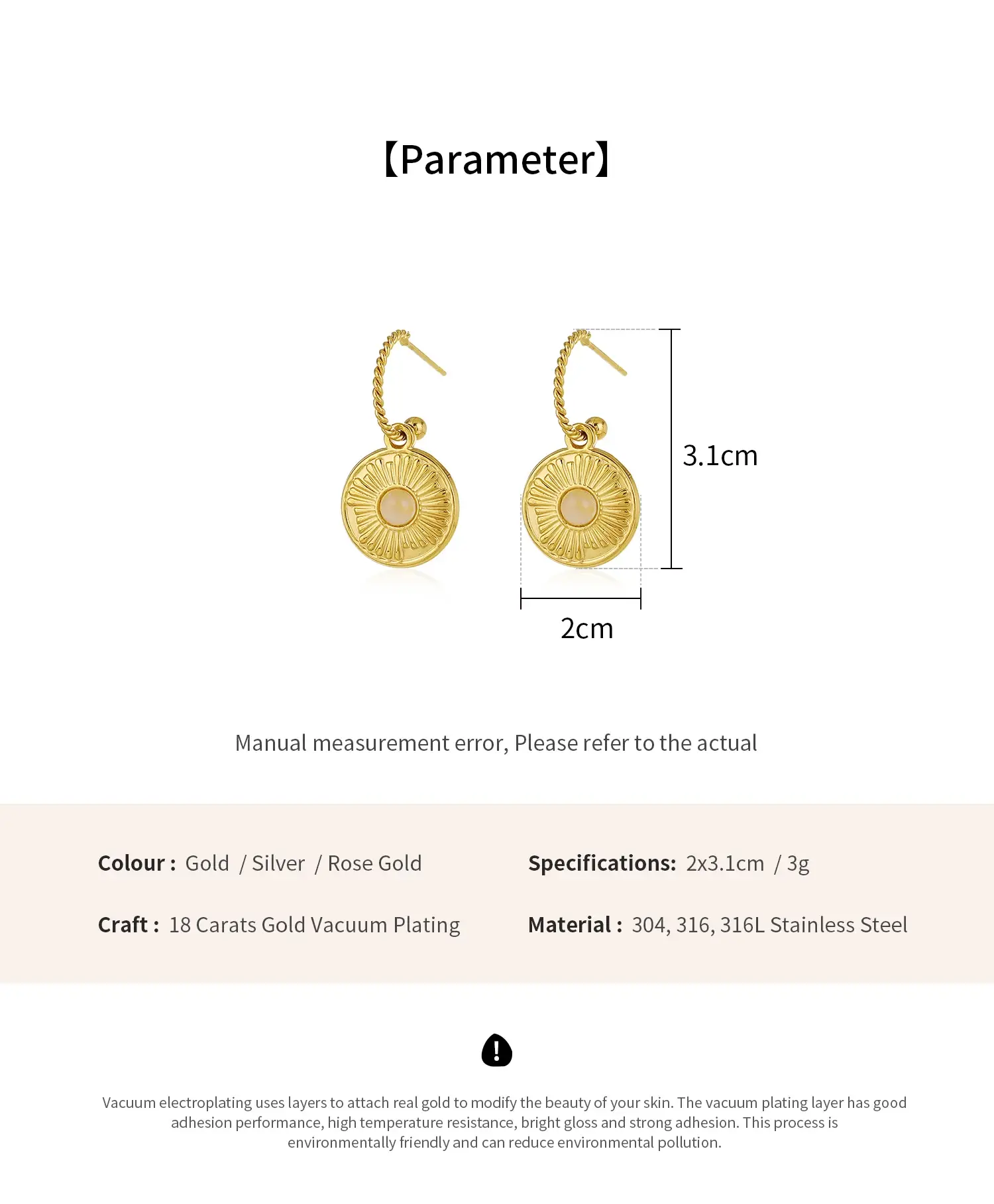 Thick Stainless Steel Round Plate With Relief Flower And Pink Quartz Hook Earring (6).webp
