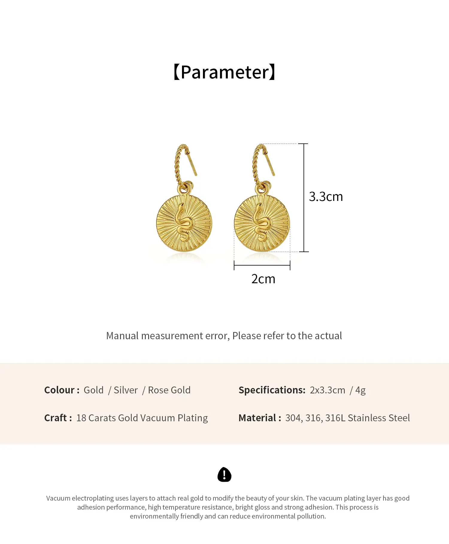 Relief Snake  Shape Roubd Pendant With Twisted Hook  Stainless Steel Earring (6).webp