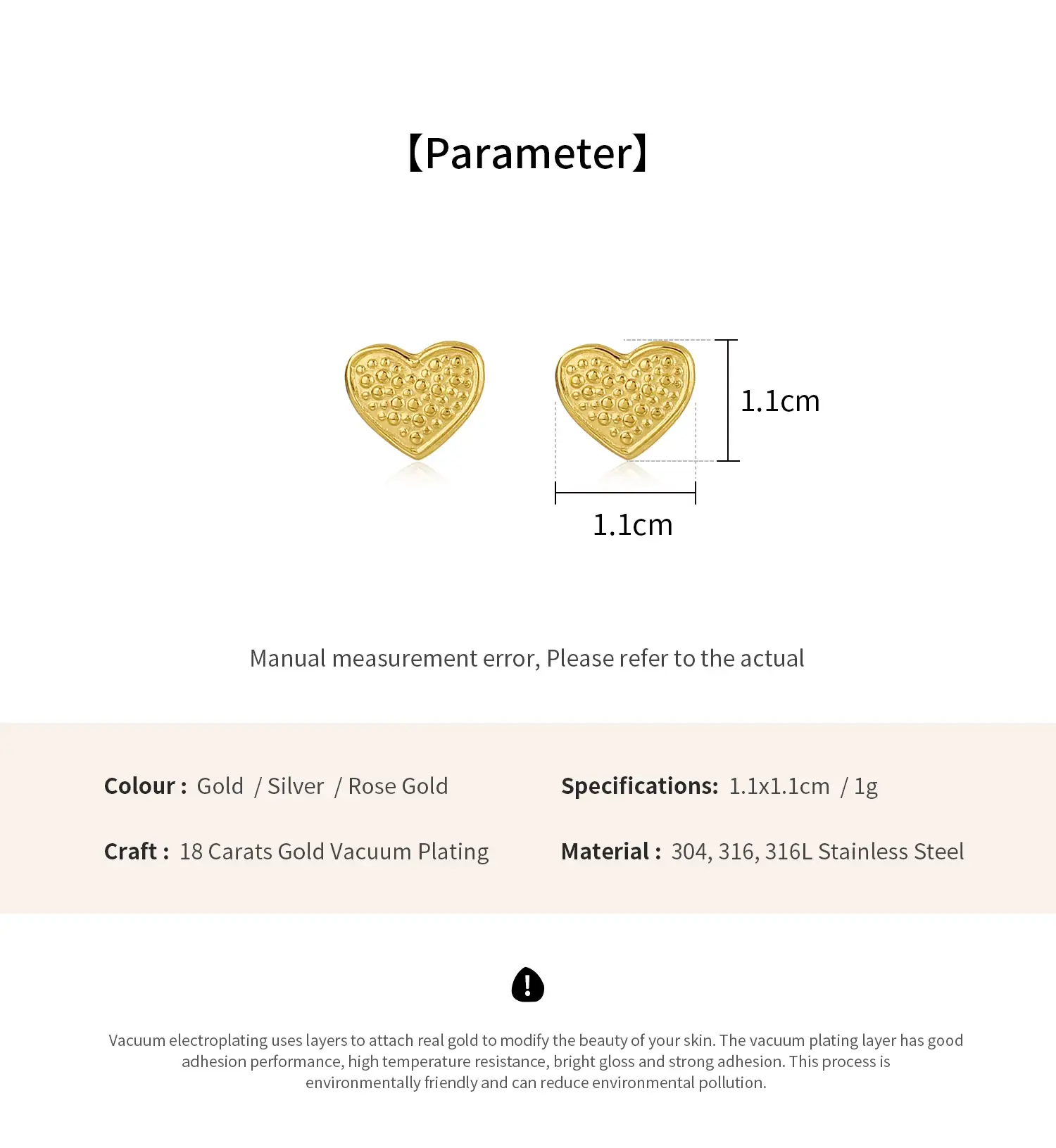 Not Fade Stainless Steel Earrings for women Small Heart Stud Earrings 2021 Wholesale Tiny Korean Clip on Earring Jewelry (6).webp