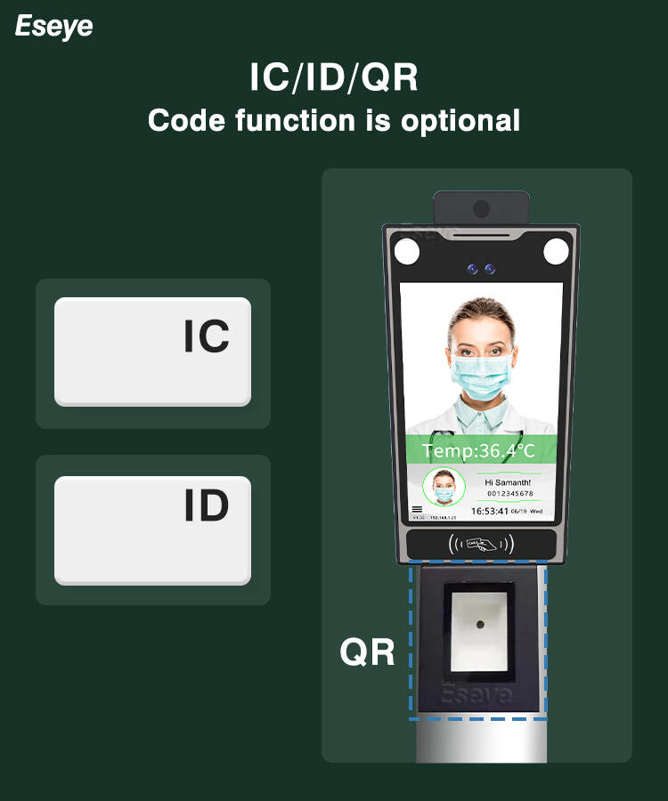 Waterproof/Face Recognition Access Control