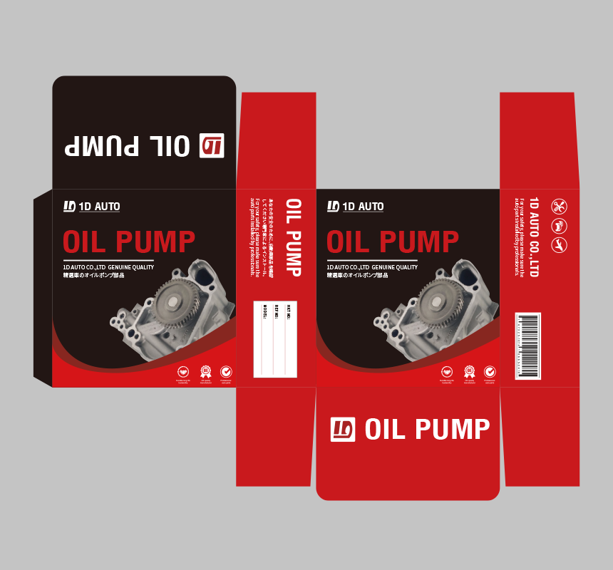 oil-pump-packaging-design