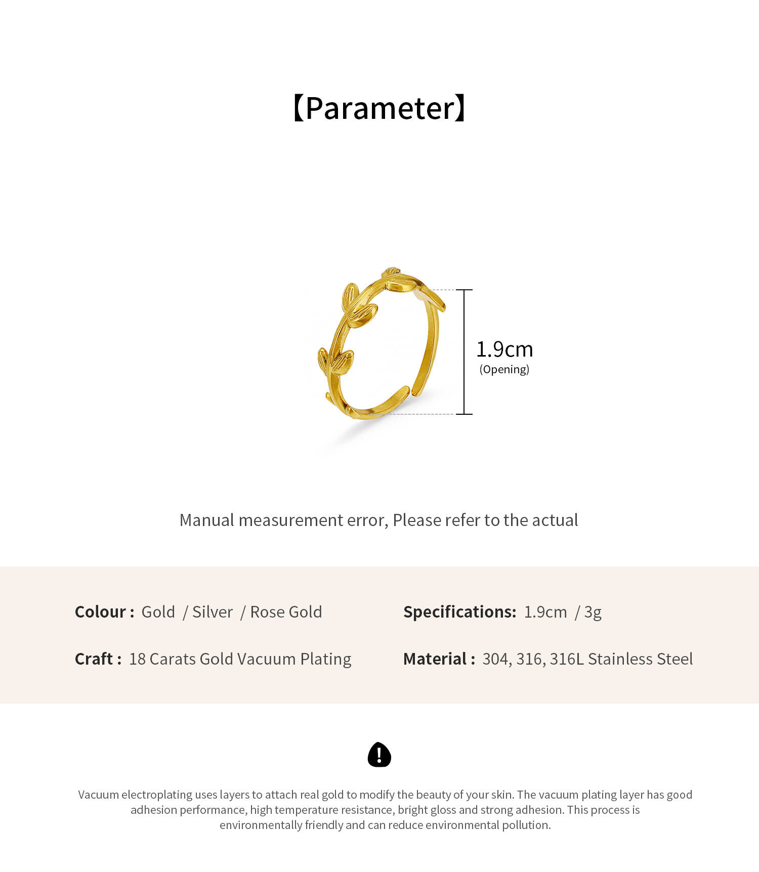 Leaf Shape  Stainless Steel  Gold Plating Adjustable  Ring  (6)(1).jpg
