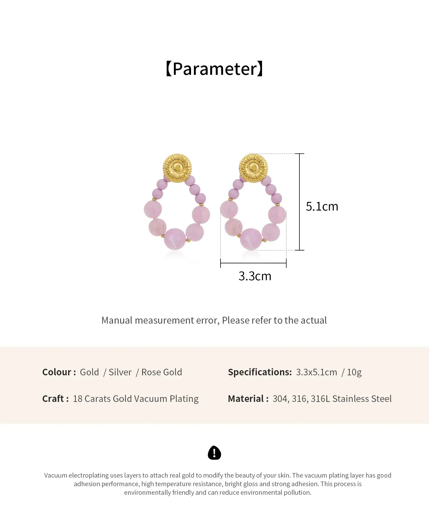 Color Resin Balls Circle With Gold Beads Stainless Steel Dangle Earring  (7).webp