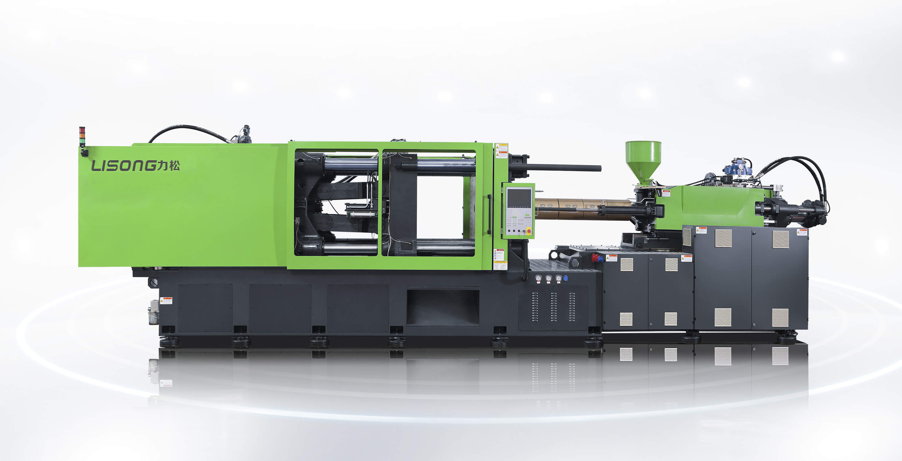 injection molding machine