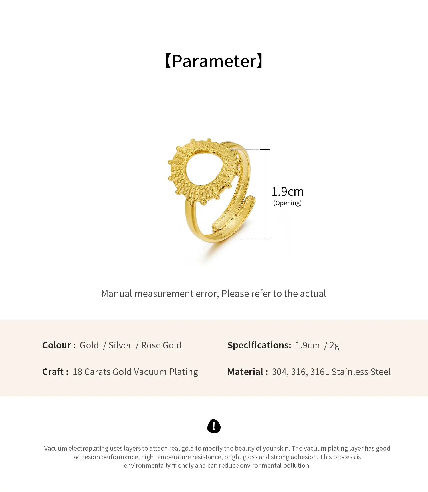 Preppy Style Stainless Steel Material Classic Compass Shaped Elegant Ring尺寸 (1).webp