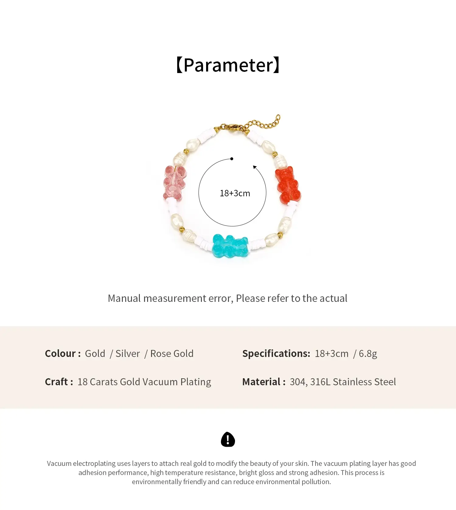 Preppy Style Stainless Steel Material cute Colourful Plastic Bear With Pearl Mushi Beads Lovely Bracelet尺寸 (1).webp