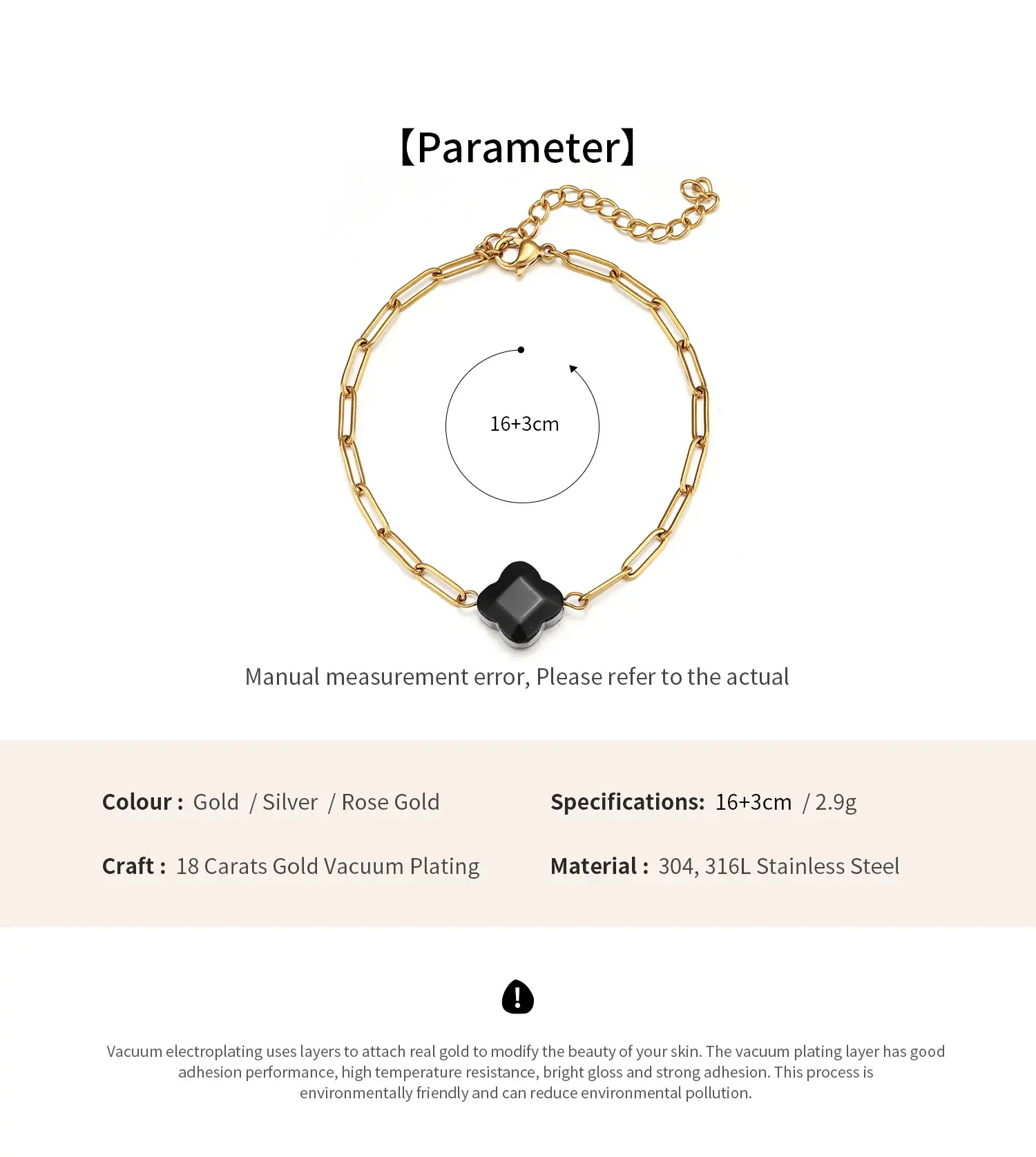  Modern Style Stainless Steel Material Individual Black Quincuncial Beaded GorgeousTrendy Bracelet尺寸1 (1).webp