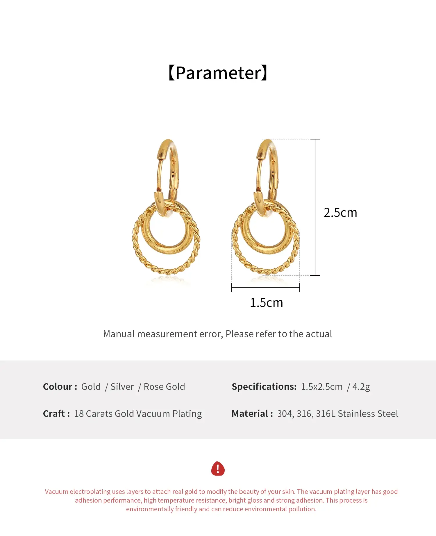 Classical Style Stainless Steel Material Gorgeous Polished And Carved Trendy Elegant Earring尺寸(1).webp