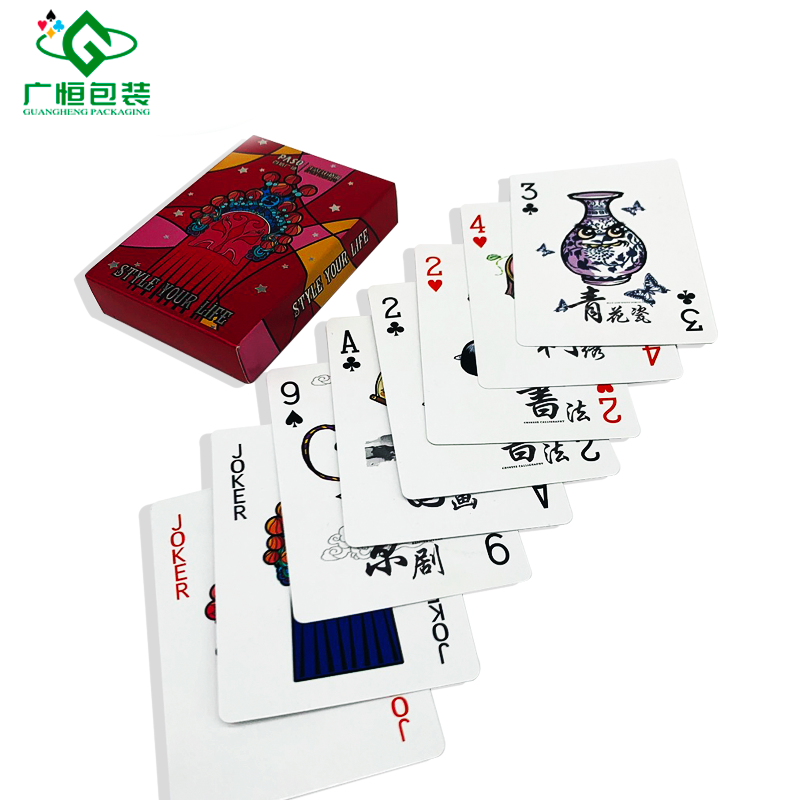 playing cards logo factory