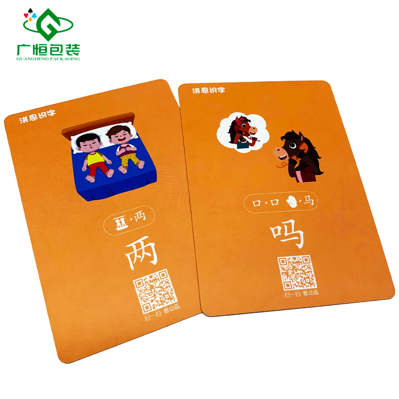 wholesale Preschool Educational Flash Cards