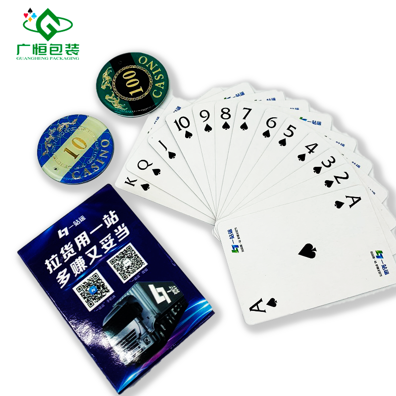 OEM playing cards printing