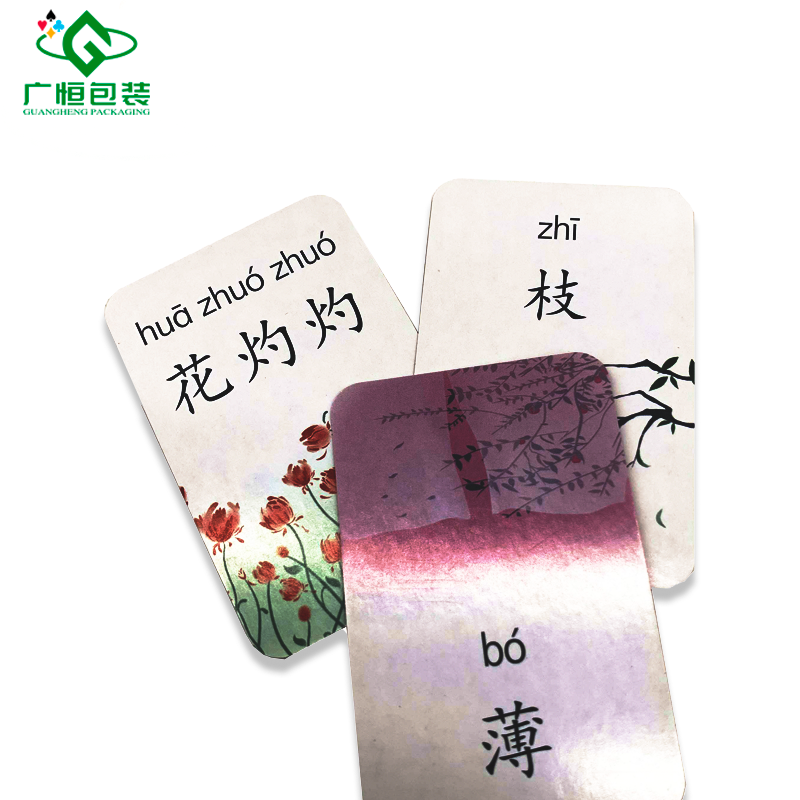 China Supplier printing deck of cards Custom Printed Chinese Learning Cards Kids Educational Flash Cards