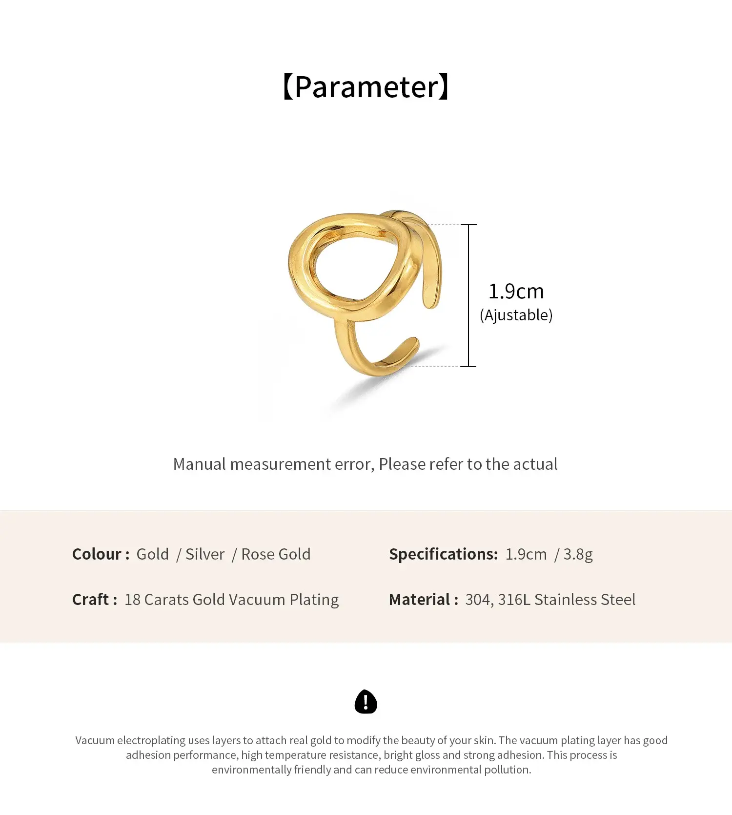 Thick and Heavy Oval Shape Circle Adjustable ring 18KNon Tarnish Stainless Steel Ring (5).webp