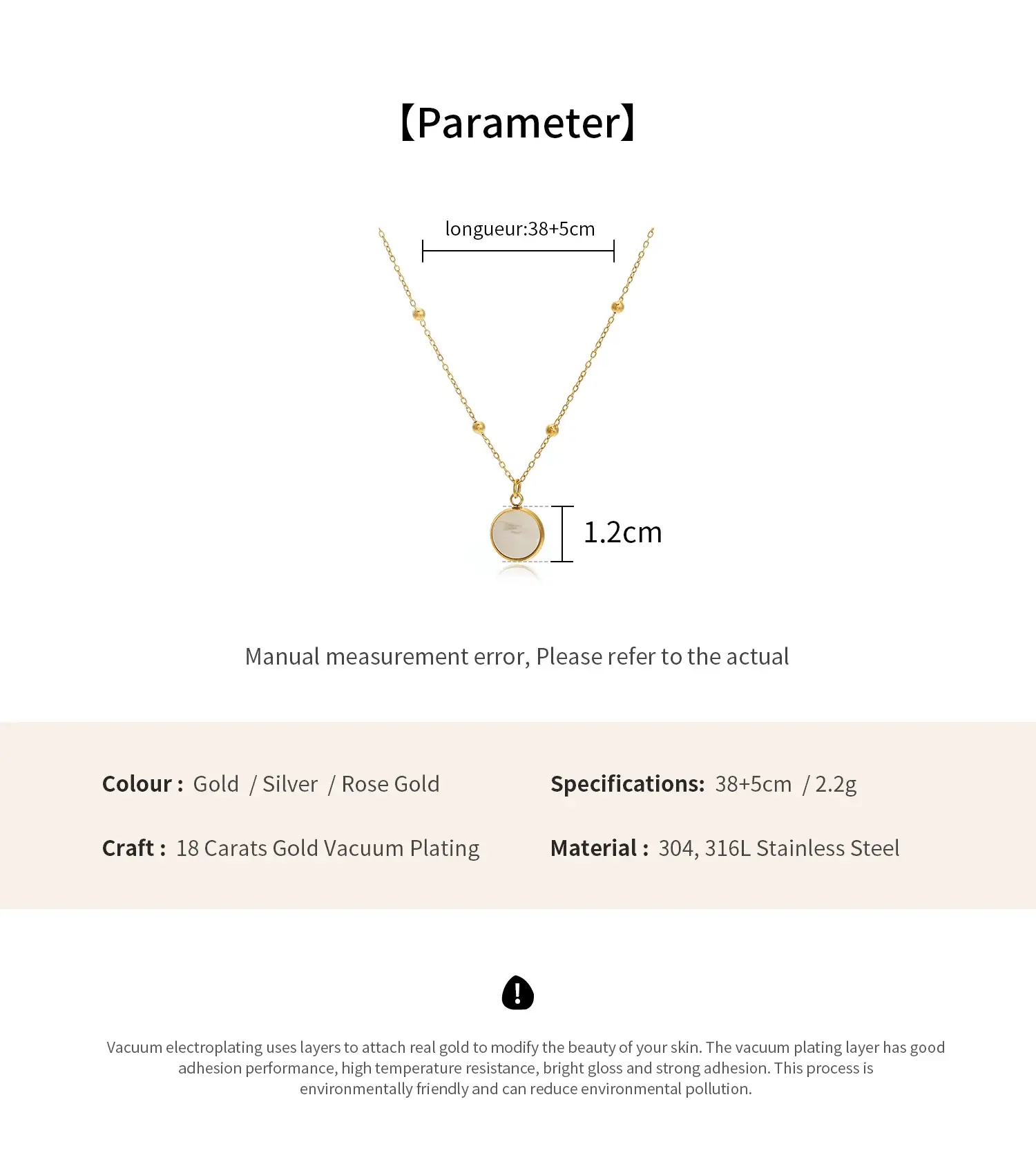 White Shell Pendant With Ball Chain Necklace Stainlesss Steel Necklace with18K Gold Plating Mix And Match Necklace (5).webp