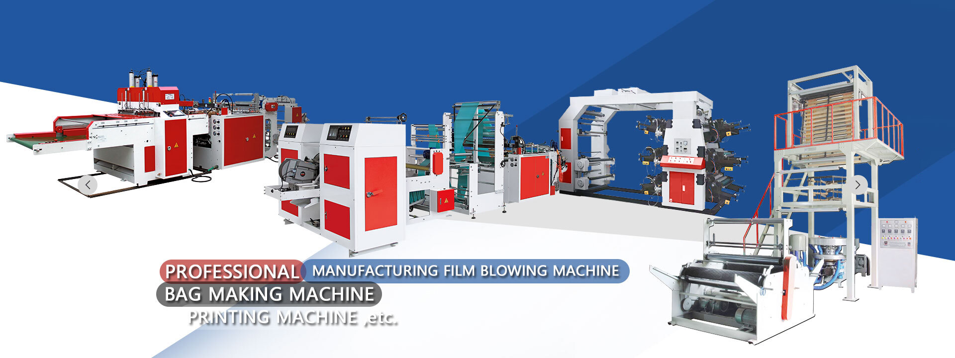 машина за производство на пластмасови торбички, Китай Производители на машини за биоразградими пластмасови торбички, машина за пластмасови торбички, машина за издухване на филми