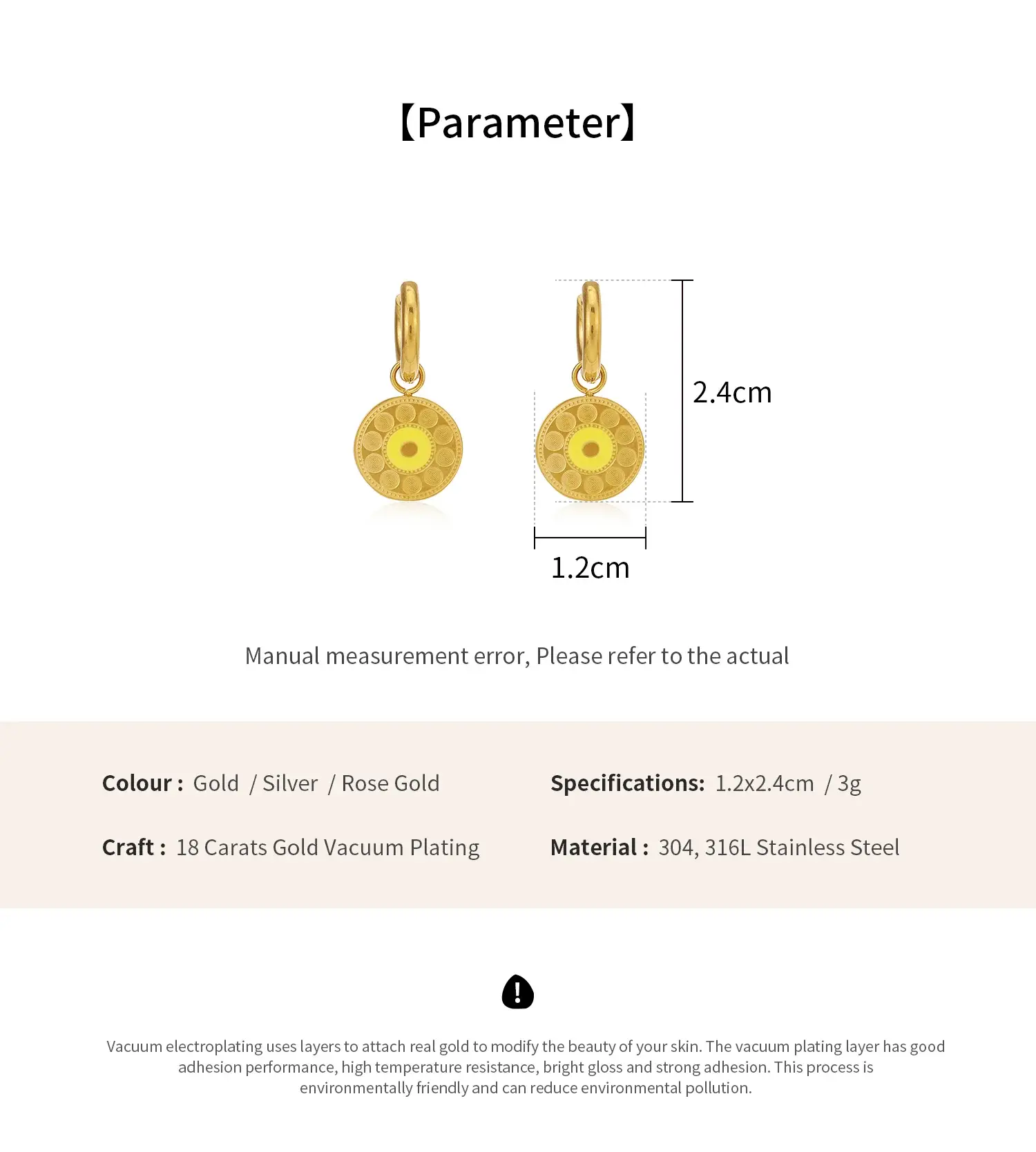 Round Plate With Circle Embossed And Color Enamel Stainless Steel Hoop Earring (6).webp