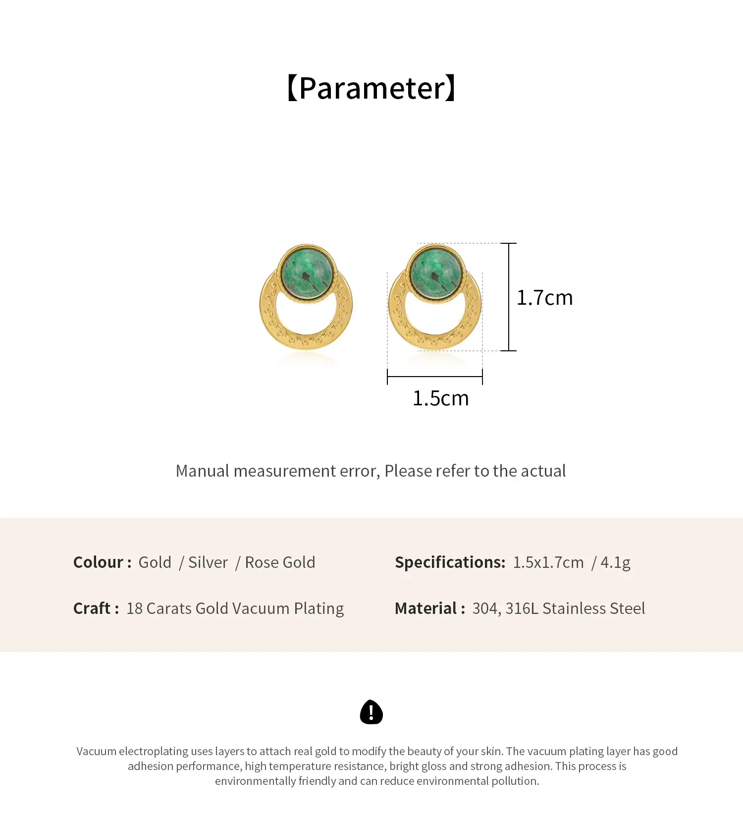 French Style Circles with African Pine Stone Setting Stainless Steel Stud (6).webp