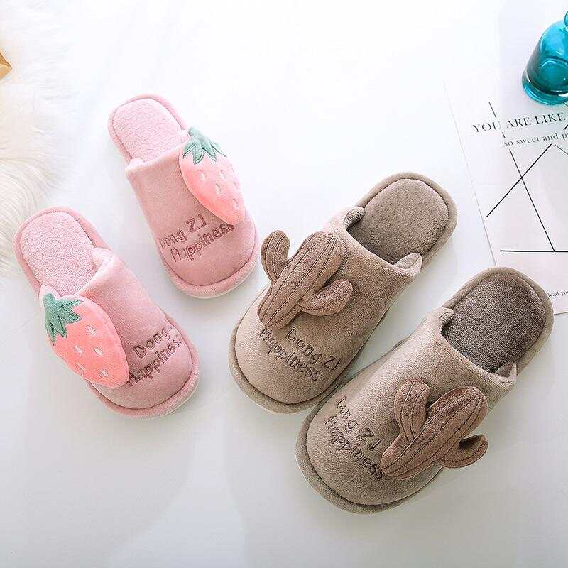 suitable cotton slippers