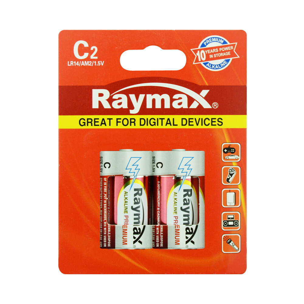 Buy China Wholesale 1.5v C Alkaline Lr14 Battery,high Performance C  Non-rechargeable Batteries For Clocks,remotes & Alkaline Battery Lr14 C  $0.32