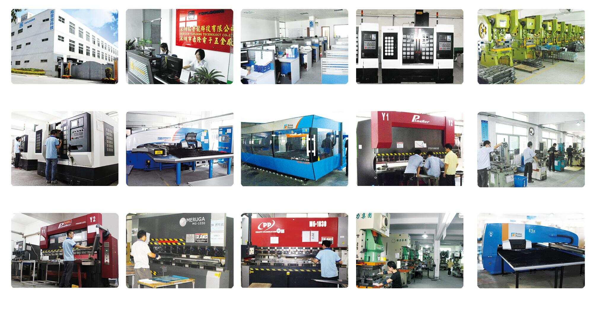 factory.jpg