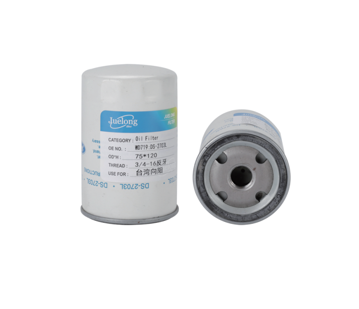 kubota l3301 hydraulic filter,kubota m7040 hydraulic filter,kubota l3010 hydraulic filter