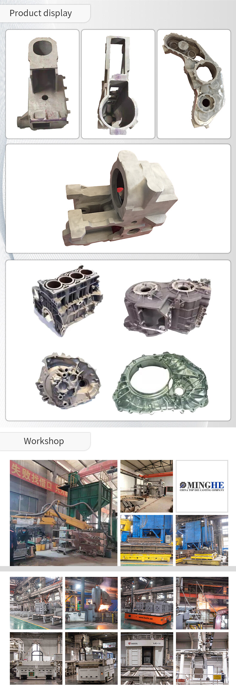 Aircraft parts casting.jpg